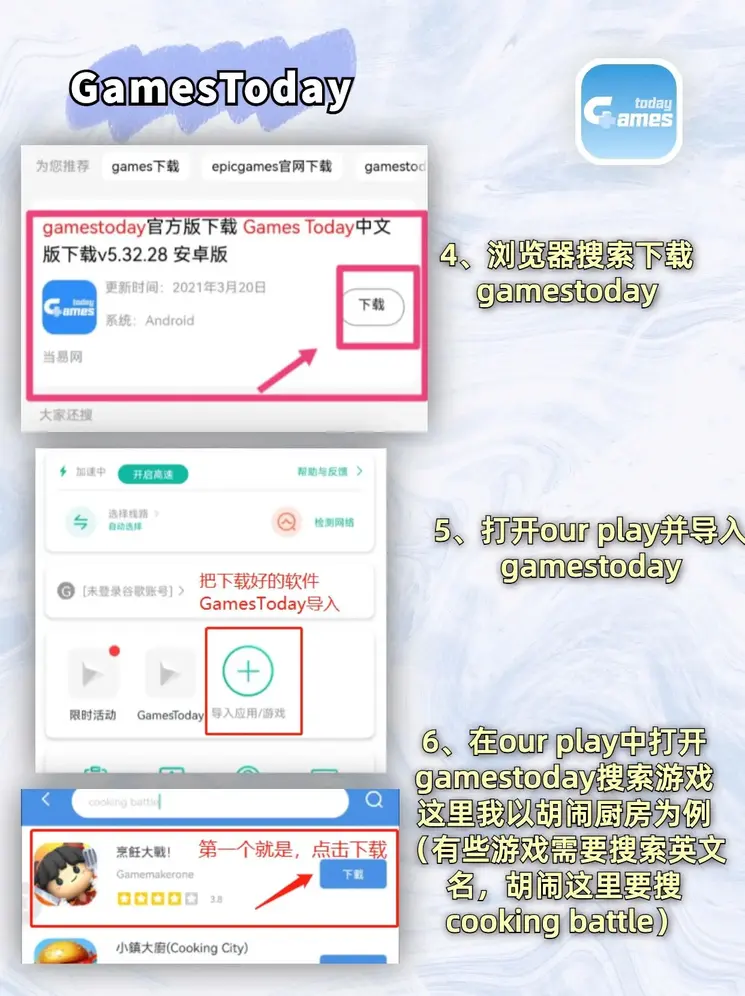 大发彩票657cc最新版本登录入口截图2
