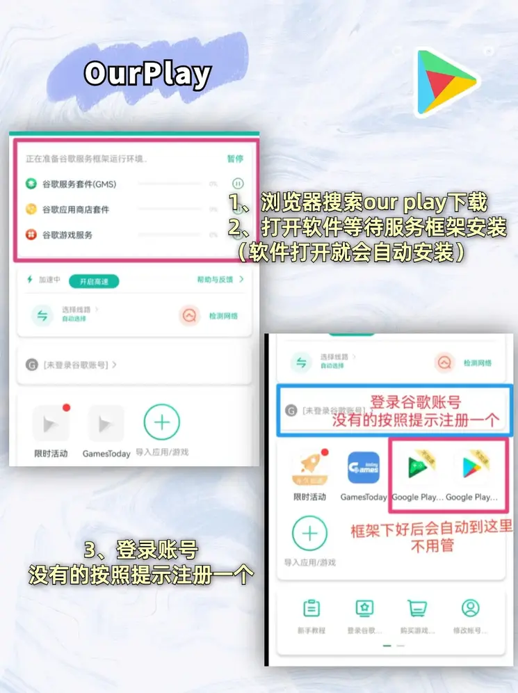 大发彩票657cc最新版本登录入口截图1